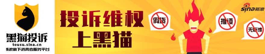中金首席国内策略分析师李求索：下半年A股策略 慎“估”择“优”